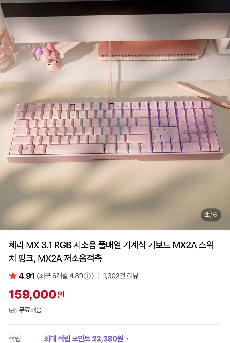 thumbnail-0